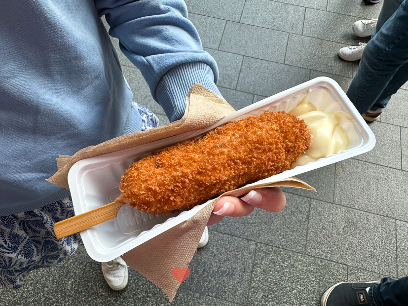 Een kijkje in de keuken week 30-2023